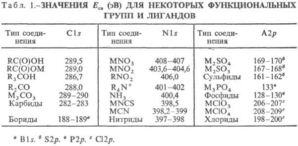 4050-3.jpg
